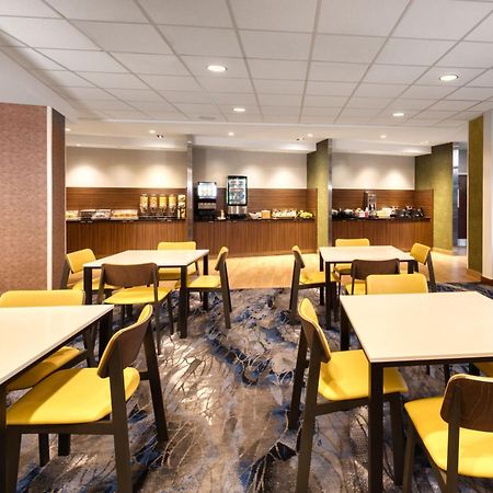 Fairfield Inn & Suites By Marriott Moncton Kültér fotó